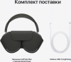 apple_airpods_max_gray_04