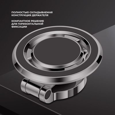 deppa_magsafe_compact_black_2