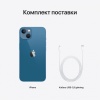 iPhone_13_blue_06