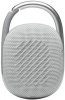 jbl_clip4_white_3