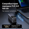 ugreen_nexcode_02