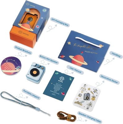 Muzen_button_yellow_05