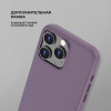 deppa_liquid_silicone_magsafe_iphone16pro_purple_4