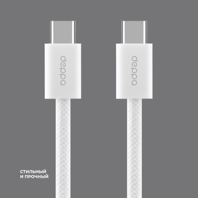 deppa_original_usb_c_1м_white_3