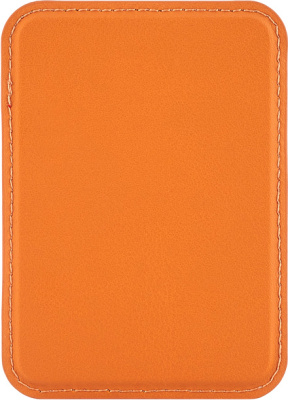 ubear_split_orange_4