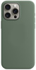 silicone_case_magsafe_iphone15promax_cypress_1
