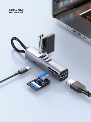 deppa_USB-C_hus_3.0_graphite_2
