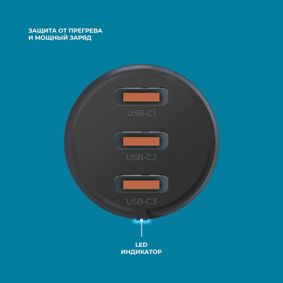 deppa_USB-C_65W_grey_3