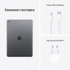 iPad_2021_wifi_Space_gray_06