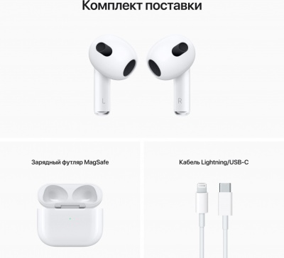 airpods_3_05