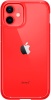 spigen_ug_red_mini_1