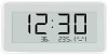 xiaomi_mijia_temperatureandhumidity_electronicwatch_1