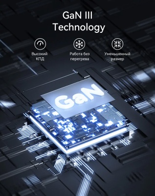 voltme_revo_30CC_duo_GaN_white_4