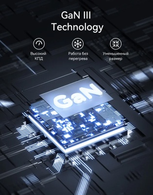 voltme_revo_30CC_duo_GaN_black_4