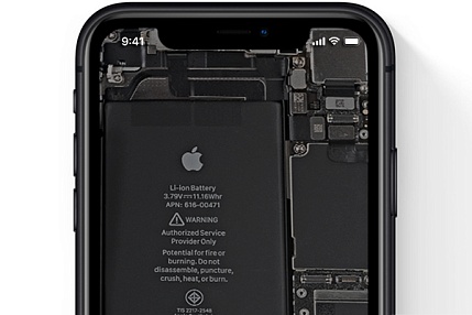 Ремонт техники Apple