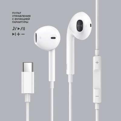 deppa_stereo_air_usbc_white_4