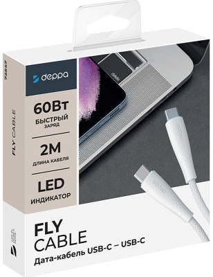 deppa_fly_usb_c_2м_white_5