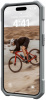 uag_essential_armor_magsafe_iphone15promax_silver_3