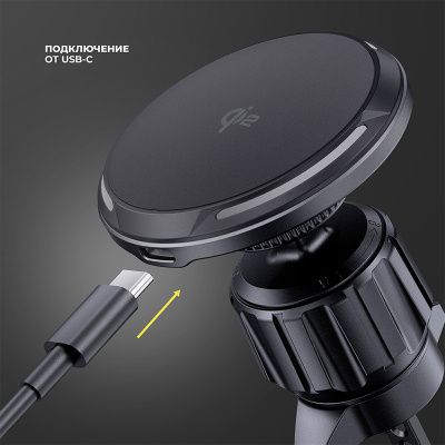 deppa_magesafe_QI2_flex_black_3