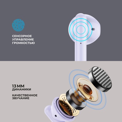 deppa_Air_dream_44161_3