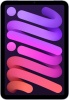 iPad_Mini_wifi_cellular_purple_02