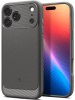 spigen_rugged_armor_magfit_iphone17promax_gray_2