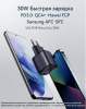 voltme_revo_30CC_duo_GaN_black_2