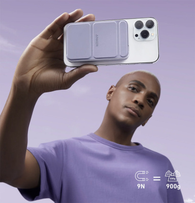 Anker_622_Purple_03