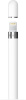 Apple_Pencil1_02