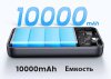 ugreen_10000_qi2_03