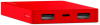 Mophie_5000_red_2