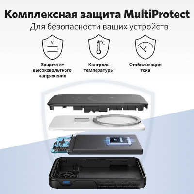 Anker_322_black_03