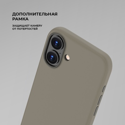 deppa_liquid_silicone_magsafe_iphone16_gray_4