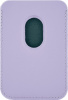 ubear_leather_shell_case _lavender_3