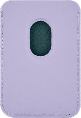 ubear_leather_shell_case _lavender_3
