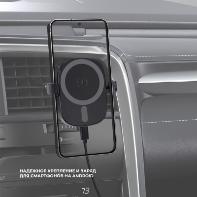 deppa_universal_QI_black_3