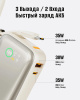 voltme_hypercore_z_10k_10000mAh_champagne_4