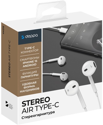 deppa_stereo_air_usbc_white_5