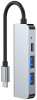 tech-protech_V2-HUB_adapter_4IN1_gray_2